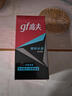 高夫（gf）恒时水润保湿露50ml 锁水长效保湿男士护肤品乳液 实拍图