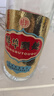 安徽皖酒集团皖酒 蚌埠头曲 52度 白酒纯粮酒 浓香型 52度 450mL 1瓶 实拍图