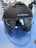 凤凰3C认证电动摩托车头盔男女士冬季保暖全盔四季通用大码防风安全帽新国标A类 实拍图