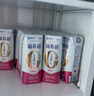 蒙牛新养道零乳糖脱脂牛奶 250ml*12盒 好吸收0脂肪 跨年礼盒 实拍图