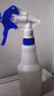 农宝酒精84消毒液喷壶雾化细雾喷雾瓶喷瓶浇花喷壶耐腐蚀酸碱 蓝色 实拍图