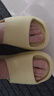 家怡拖鞋男女夏季家居鞋厚底软弹凉拖鞋居家浴室拖鹅黄色37-38 JY2355 实拍图