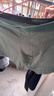 南极人（Nanjiren）男士内裤男平角裤纯棉舒适透气抑菌裆中腰青少年宽松大码短裤头 潮流时尚 4条 XL 【建议120斤-140斤】 实拍图