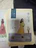 百雀羚（PECHOIN）小雀幸面膜缤纷装24片补水保湿 晒后修复面膜品质国货新年礼物 实拍图