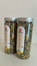 印象堂 茶叶花草茶 菊花茶 胎菊茶礼品 菊花蕾 2罐装共120g养生茶自己喝 实拍图