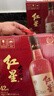红星二锅头大曲酿 清香型白酒纯粮 42度500ml*6瓶整箱装 新老包装随机 实拍图