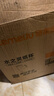 特美居（temeiju）一次性杯子纸杯加厚防烫水杯印花茶杯228ML*1000整箱 实拍图