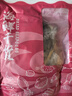 万景 北海淡干墨鱼干 净重250g/袋 3-6只 大号 煲汤海鲜干货 源头直发 实拍图