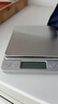 拜杰厨房秤不锈钢电子秤克秤烘培秤工具迷你秤食物称3kg/0.1g充电款 实拍图
