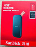 闪迪（SanDisk）2TB Type-c USB3.2移动固态硬盘（PSSD）E30高速 移动SSD 读速800MB/s 兼容手机笔记本电脑 实拍图