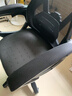 锦汐 电脑椅家用办公椅子靠背人体工学椅学习转椅老板座椅游戏电竞椅 【后躺+乳胶】黑框黑网-60%选择 实拍图