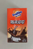 阿华田（Ovaltine）特浓可可麦芽乳饮料巧克力燕麦早餐奶250ml*18盒 新老款随机发货 实拍图