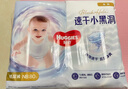 好奇（Huggies）金装纸尿裤NB80片(5kg以下)尿不湿【速干不易红】 实拍图