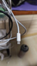 Apple/苹果 240W USB-C数据线-2米 type-c苹果充电线数据传输 苹果17充电线iphone17充电线 实拍图