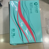 【9成新】百旺亚太森博 派部落70g A3复印纸 打印纸 A3打印 500张/包 5包/箱（2500张）   实拍图
