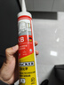 瓦克（WACKER）OS结构胶建筑密封胶门窗装配玻璃胶中性室外封边耐候硅胶亮白色 实拍图