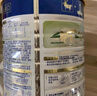 美素佳儿（Friso）皇家幼儿配方奶粉 3段（1-3岁幼儿适用）400g 乳铁蛋白（新国标） 实拍图