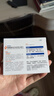 【3盒装】康弘 枸橼酸莫沙必利分散片5mg*20片/盒 实拍图