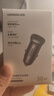 绿联【销量NO1】车载充电器点烟器超级快充转换器插头一拖二PD30W适用苹果17华为小米汽车 实拍图
