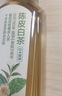农夫山泉【新口味】东方树叶陈皮白茶500ml*15瓶无糖茶饮料0糖0脂0卡整箱 实拍图