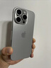 Apple/苹果 iPhone 16 Pro（A3294）512GB 黑色钛金属 支持移动联通电信5G 双卡双待手机 实拍图