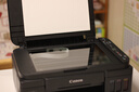 佳能（Canon）G3810大容量可加墨彩色多功能无线一体机（打印/复印/扫描/作业打印/微信远程WiFi 学生/家用） 实拍图