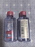 欧莱雅三合一卸妆洁颜水倍润型 95ml【赠品，会员专享试用装】 实拍图