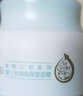 启初胚米3.0水润高保湿面霜40g儿童面霜婴儿宝宝保湿补水温和润肤护肤 实拍图
