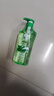 蜂花洗发水控油芦荟精华去油男女士蓬松清爽洗发露膏750ml 实拍图