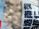 鲜京采 精选41/50南美白虾仁 无冰净重2斤 90-110只 源头直发 实拍图