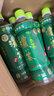 伊藤园（ITOEN）浓味绿茶 500ml*15瓶 整箱 茶叶饮料 无糖茶饮料 0糖0脂0卡饮料  实拍图
