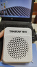 得胜（TAKSTAR）E188 升级版小蜜蜂扩音器 教学专用小巧便携扩音器户外上课宝地摊小喇叭导游喊话器 冰川白 实拍图