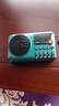 金正C18收音机老人专用小型便携式戏曲老歌音乐播放器可插卡U盘老年人随身听半导体FM调频小音响 实拍图