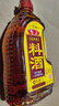 鲁花自然香料酒 1L 黄酒酿造【零添加防腐剂】炖鸡炖肉炒菜 家用调料 实拍图