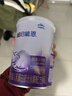 雀巢（Nestle）超启能恩1段 婴儿乳蛋白部分水解配方奶粉 380g 实拍图