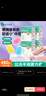 海氏海诺一次性香皂片便携洗手片480片留香肥皂香皂纸洗手液儿童 实拍图