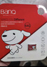 banq 128GB TF（MicroSD）存储卡 A1 U3 V30 4K 适用于小米监控摄像头&行车记录仪专用内存卡 高速耐用 实拍图