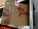 小糊涂仙 20周年720（裸瓶装）浓香型白酒 52度 500ml*6瓶 整箱装 送礼 实拍图