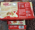 雀巢（Nestle）脆脆鲨牛奶味巧克力夹心威化饼干24条446.4g 休闲零食 早餐下午茶 实拍图