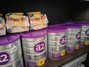 a2奶粉紫白金幼儿配方奶粉3段(1岁+)900g*6 【高营养好吸收】 实拍图