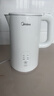 美的（Midea）电热水壶烧水壶自动断电长效保温一体恒温壶食品304不锈钢 1500W快速加热1.5升 SH15X301 实拍图