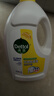 滴露（Dettol）衣物除菌液 消毒液 柠檬3L 99.9%杀菌除螨内衣儿童衣物可配洗衣液 实拍图