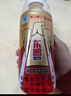 东鹏特饮 有奖版 维生素功能饮料 500ml*24瓶*2箱 实拍图