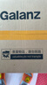 格兰仕（Galanz）变频微波炉家用 一级能效省电 经典转盘加热 双旋便捷操作 D4变频款（D4W0） 实拍图