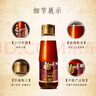 福临门 食用油 一级小磨香油100ml 纯芝麻油 凉拌调味烹饪火锅 中粮出品 实拍图