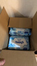 舒洁（Kleenex）纯水湿厕纸80抽*10包 (800抽)清洁湿纸巾私处清洁EDI纯水 实拍图