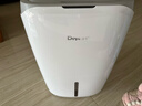 德业（Deye）除湿机/抽湿机 除湿量20升/天 家用轻音地下室干燥除潮吸湿器干衣机 手机智控 DYD-W20A3 实拍图