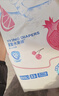 宜婴水果弱酸拉拉裤XL72片(11.5-13.5kg)婴儿尿不湿超薄透气干爽尿裤 实拍图
