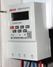 德力西电气时控开关定时器插座定时开关控制器 KG316T AC220V 实拍图