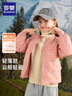 罗蒙儿童羽绒服校园服内胆男童女童秋冬季轻薄保暖内穿大童 粉色 170 实拍图